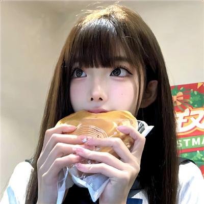 光之屋