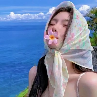 阿茹茉妮